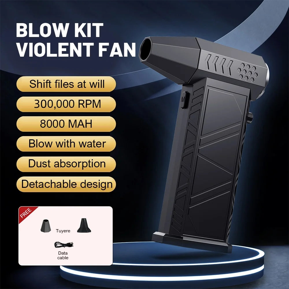 Powerful Brushless Air Blower